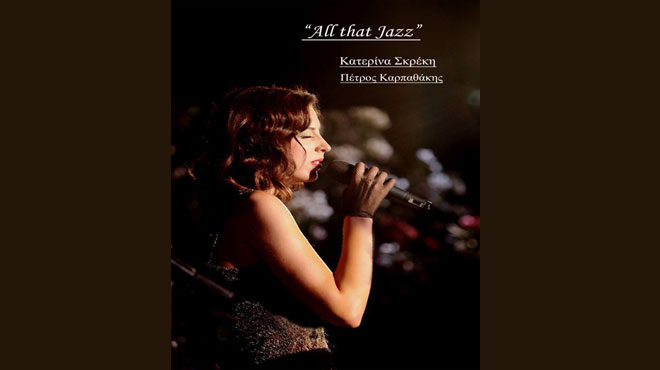 All that Jazz