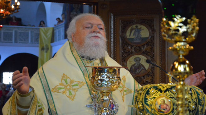 Εσταυρωμένος Ταύρου