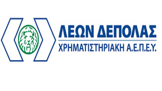 Εταιρεία