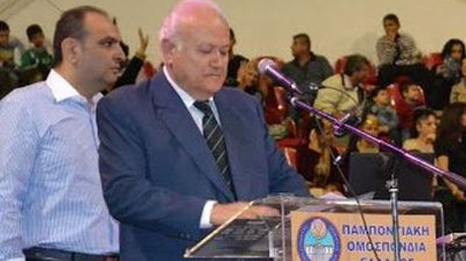 Επαμεινώνδας Φαχαντίδης