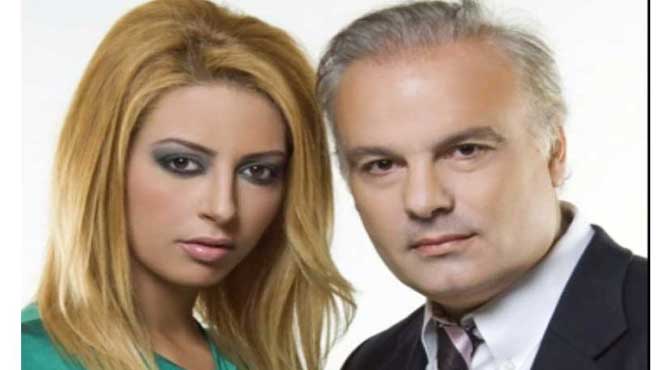 Λεμονια