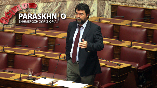 Οικονόμου