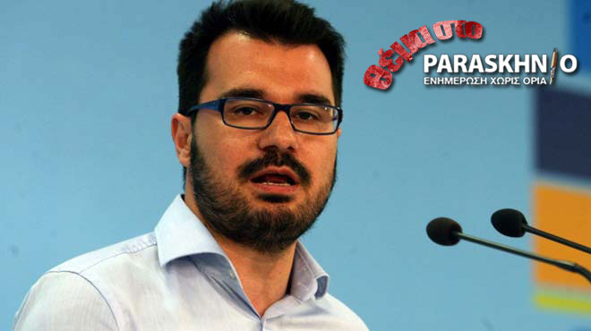 Ανδρέας Παπαμιμίκος