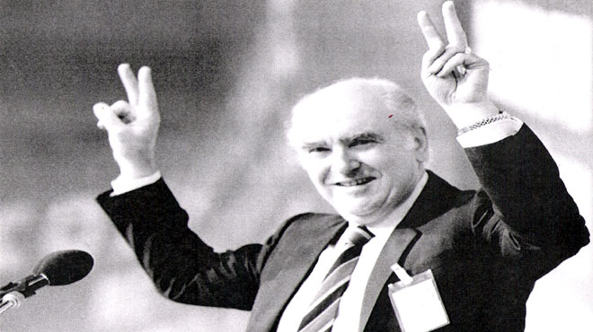 Παπανδρέου