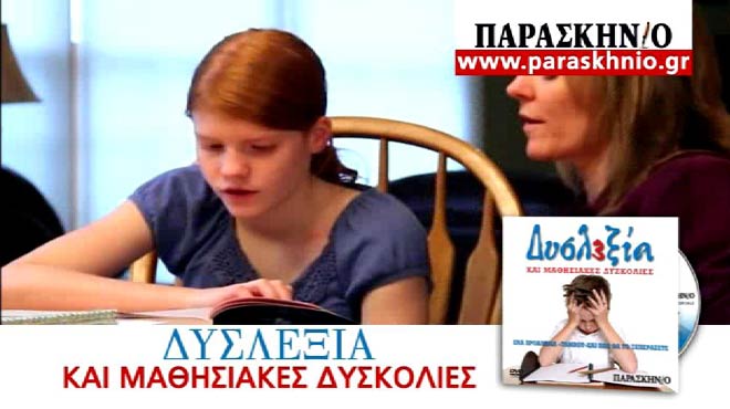Προσφορές