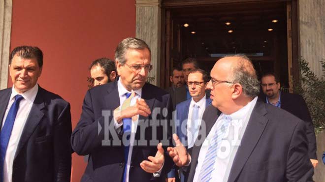 Σαμαράς Θεσσαλονίκη