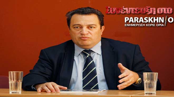 Ευριπίδης Στυλιανίδης