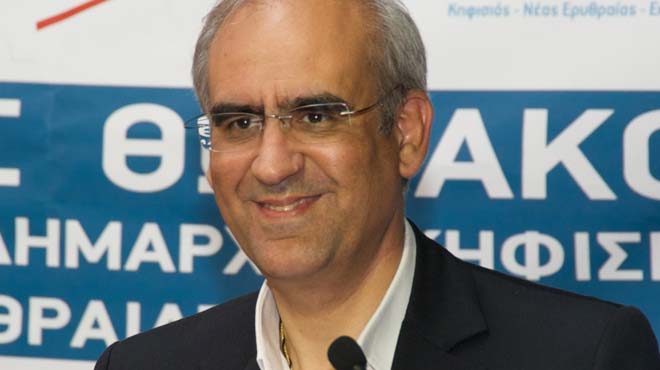 Θωμάκος