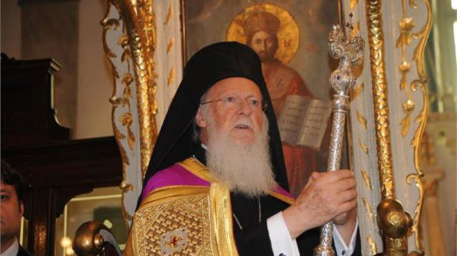 Οικουμενικός Πατριάρχης Βαρθολομαίος