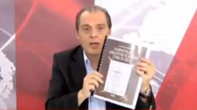 Βελόπουλος