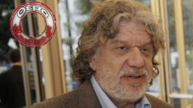Γιάννης Βούρος