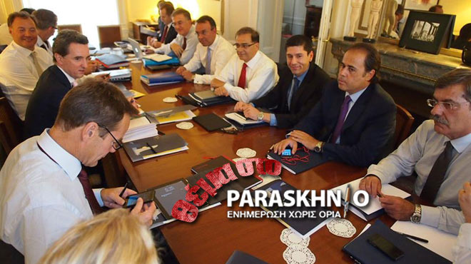 Χαρδούβελης στο Παρίσι