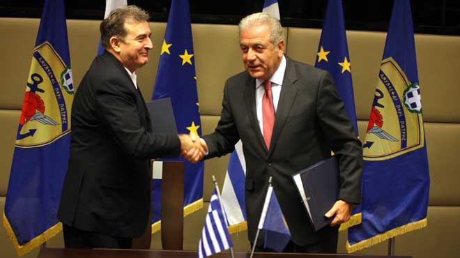 Χρυσοχοΐδης Αβραμόπουλος