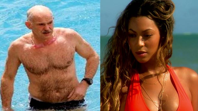 Παπανδρέου και Beyonce
