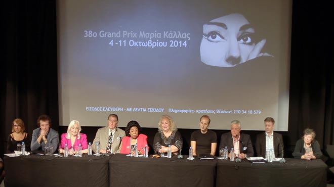 38ο Διεθνές GRAND PRIX ΜΑΡΙΑ ΚΑΛΛΑΣ