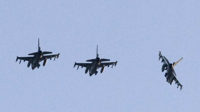 Sximatismos aeroskafon
