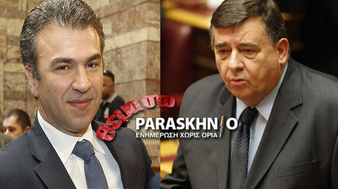 Ζώης Καρατζαφέρης