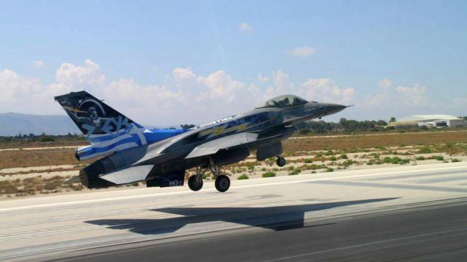 Αεροπορική επίδειξη