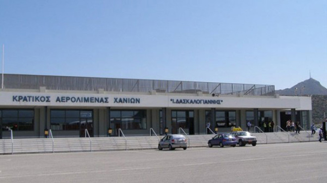 Αεροδρόμια