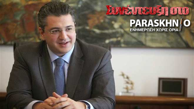 Συνέντευξη του Απ. Τζιτζικώστα στο «Π»