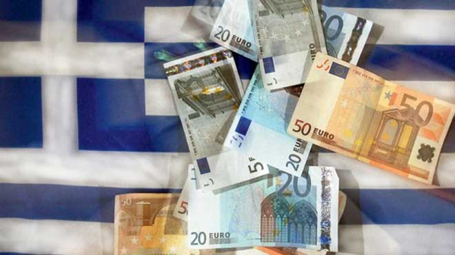 Διεθνές Νομισματικό Ταμείο