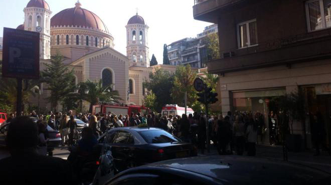 Θεσσαλονίκη