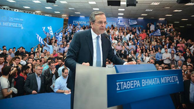 Γαλάζια επετειακά pins