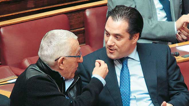 Κακλαμάνης Γεωργιάδης