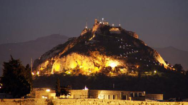 Λυκαβηττός
