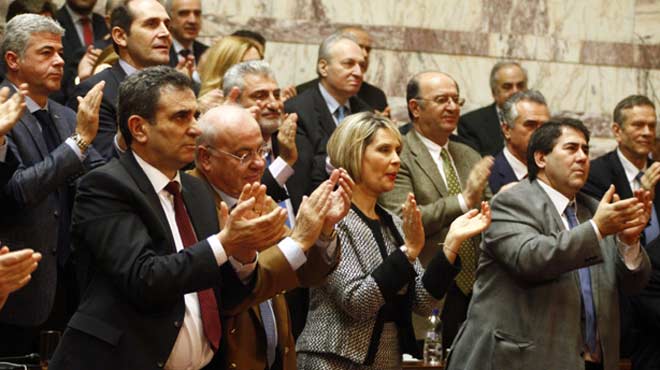 ΚΟ ΝΔ