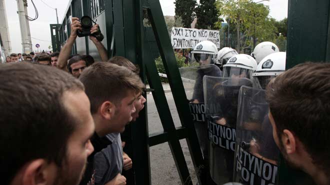 Ματ μαθητές