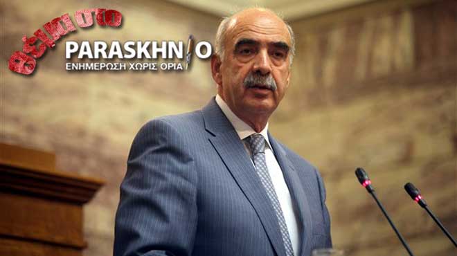 Μεϊμαράκης