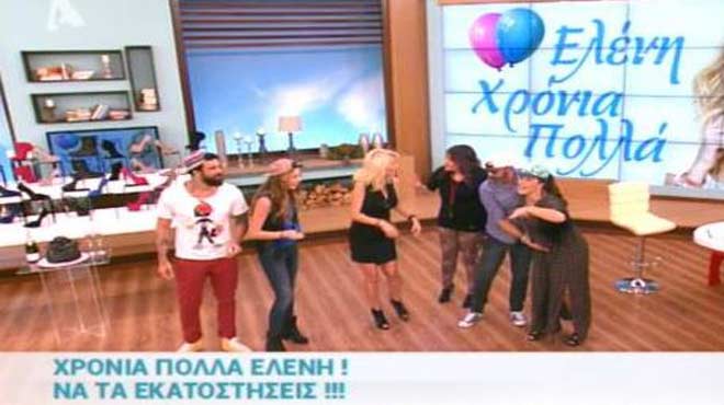 Μενεγάκη