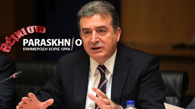 Μιχάλης Χρυσοχοΐδης