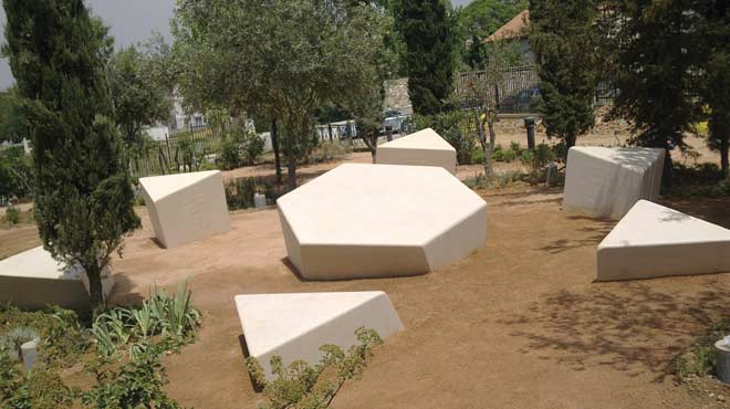 Μνημείο