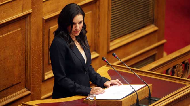 Όλγα Κεφαλογιάννη