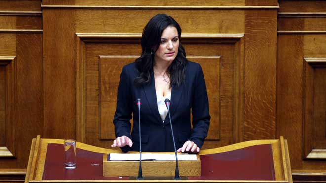 Όλγα Κεφαλογιάννη