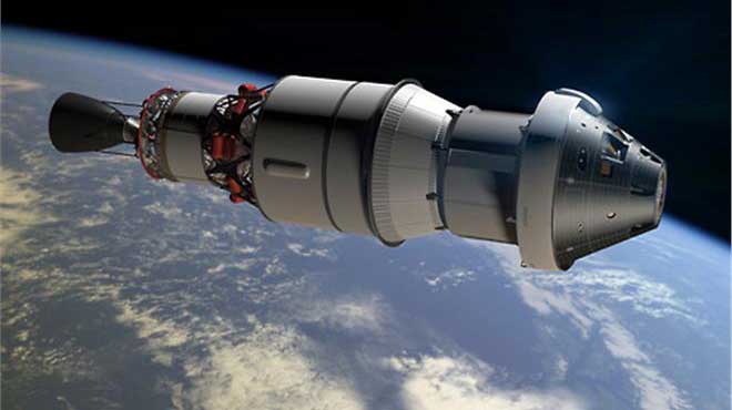 orion