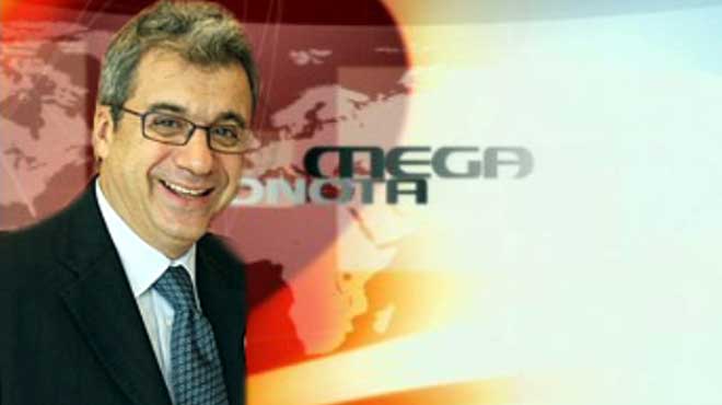 Χρήστος Παναγιωτόπουλος