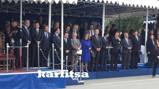 Παρέλαση