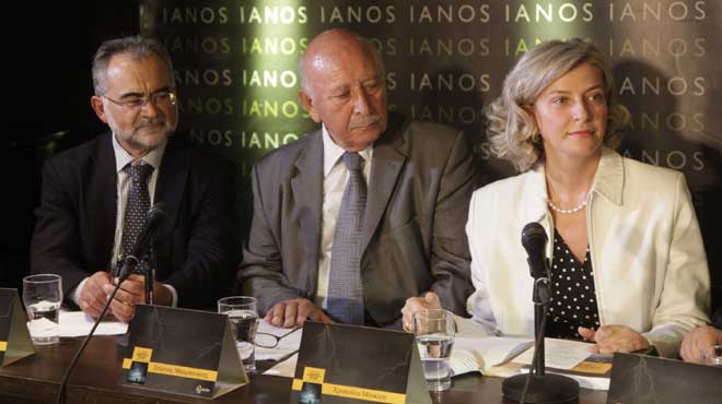 Παρουσίαση βιβλίου