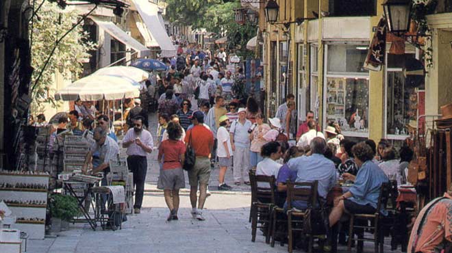 Πλάκα