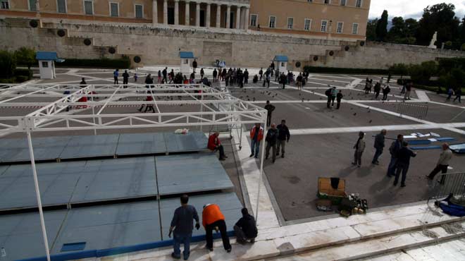 Προετοιμασία παρέλασης