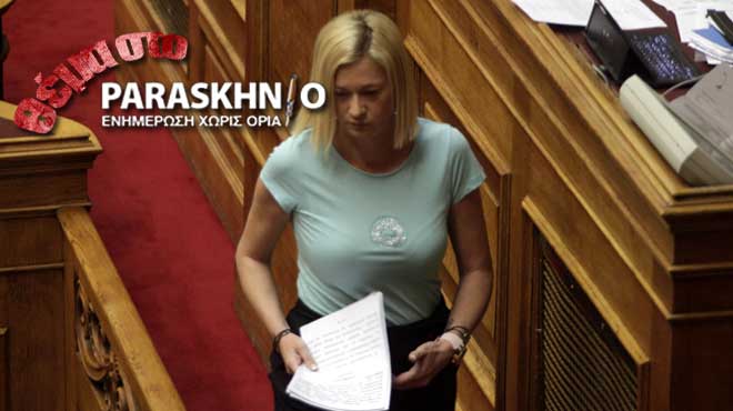 Ραχήλ Μακρή θέμα