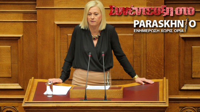 Ραχήλ Μακρή