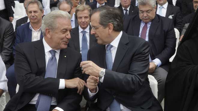 Σαμαράς Αβραμόπουλος