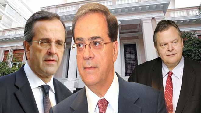 Σαμαράς Βενιζέλος Χαρδούβελης