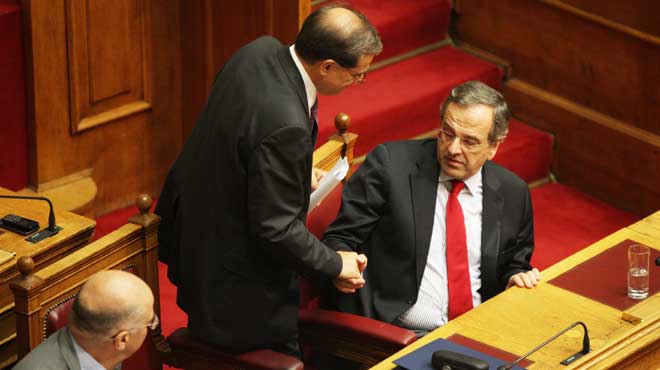 Σαμαράς Χαρδούβελης
