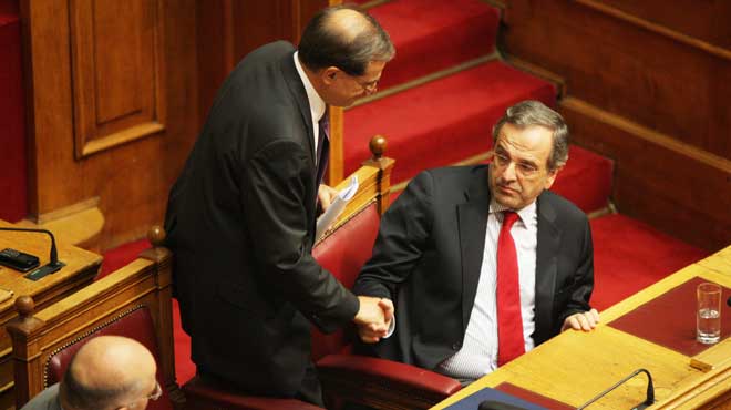 Σαμαράς Χαρδούβελης