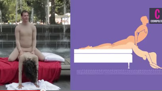 Στάσεις στο σεξ